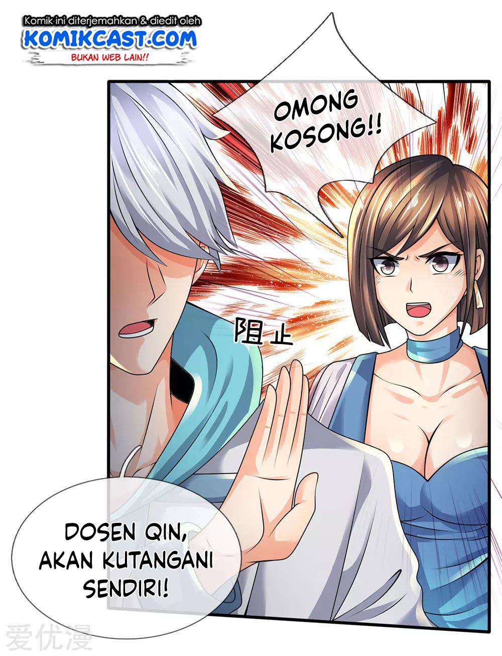 City of Heaven TimeStamp (Urban Rebellion) Chapter 90 Gambar 16